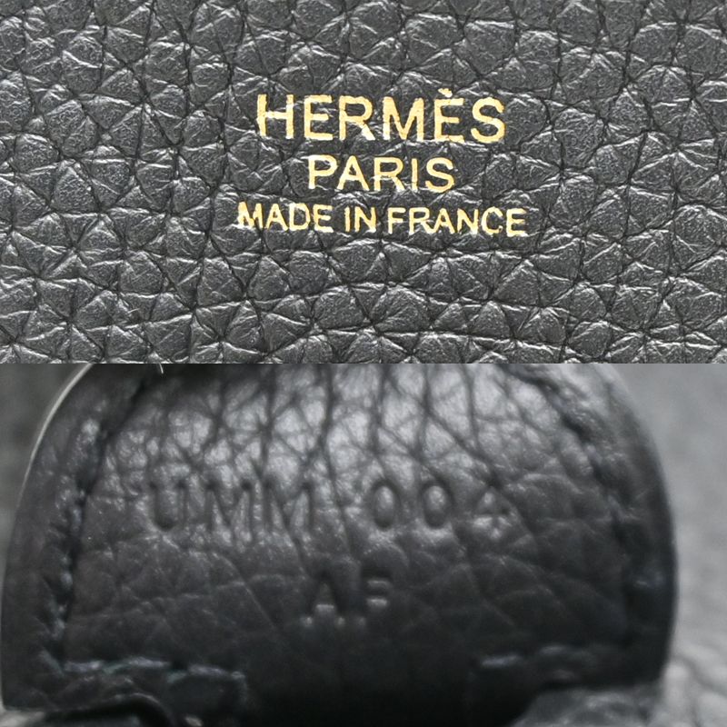 Hermes Shoulder Bag Black — view 8