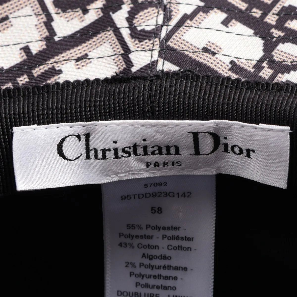 Dior Check Pattern Tulle Veil Bucket Hat 58 — view 5