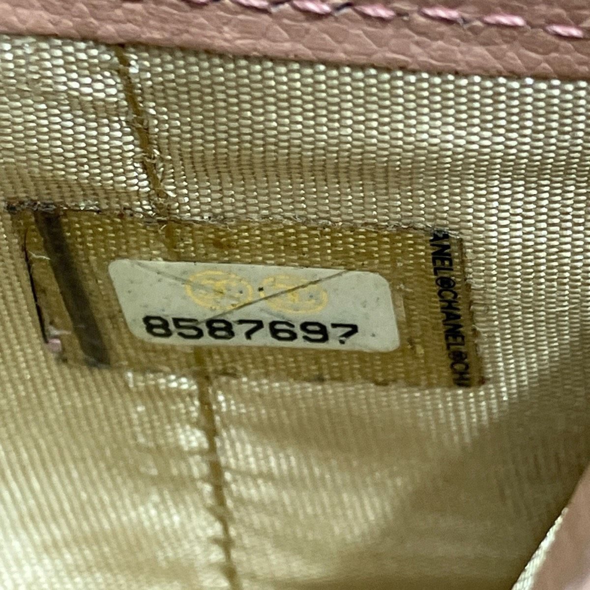 Chanel CC Logo Wallet Leather — view 8