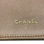 Chanel CC Logo Wallet Leather — view 4