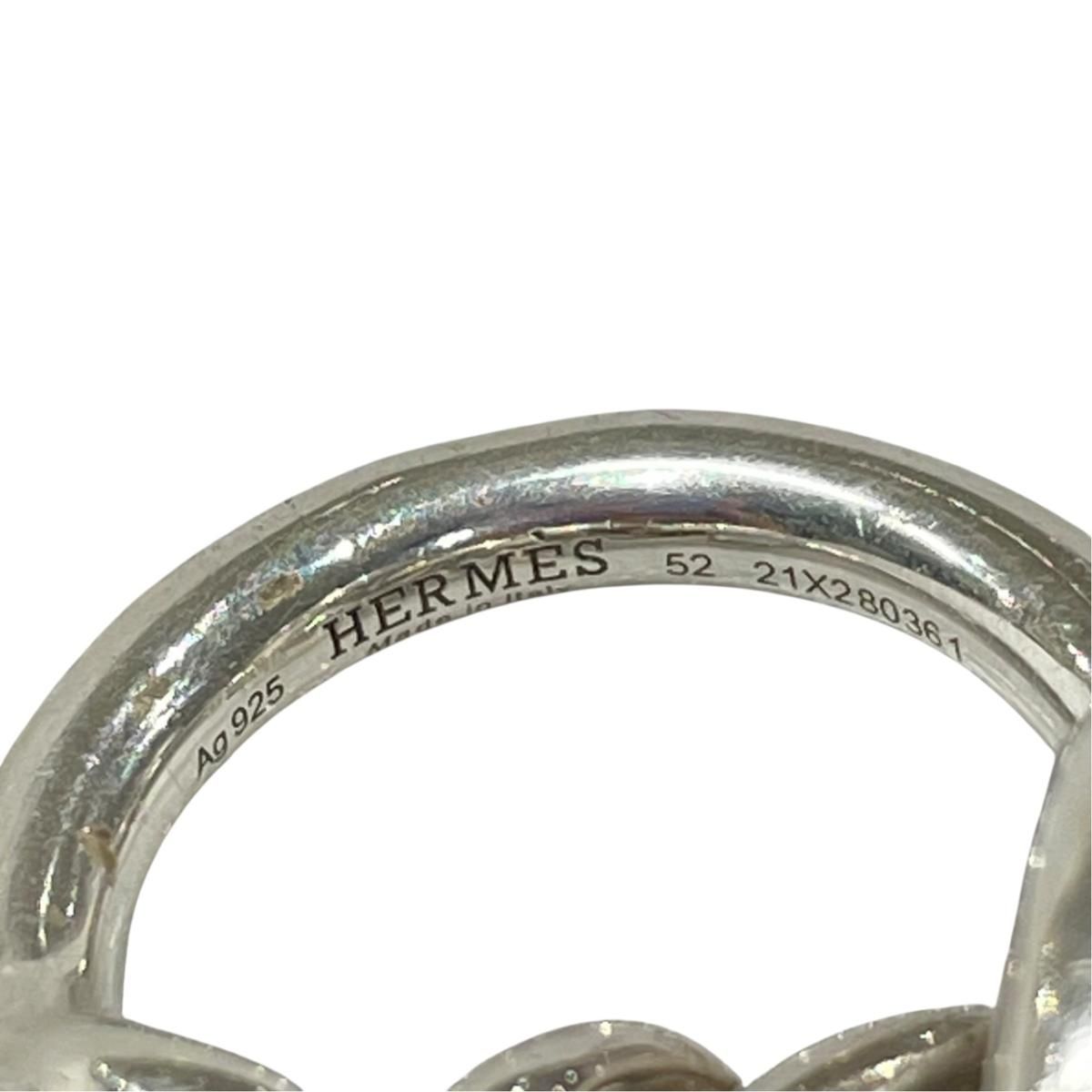 Hermes Ring Croisette GM Chain 52 Silver — view 5