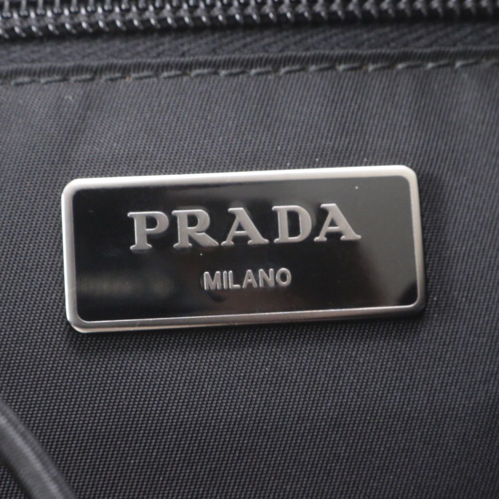Prada Tessuto Nylon Camouflage Triangle Logo Backpack — view 8