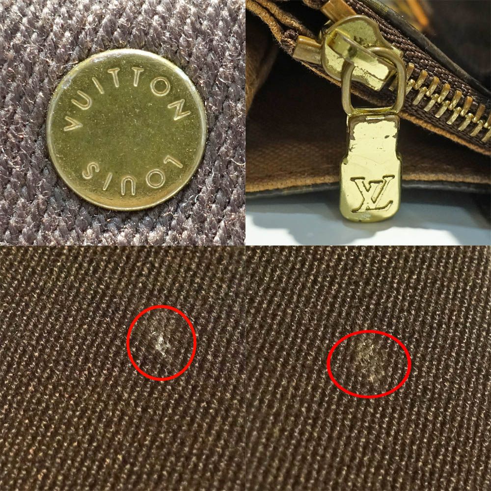 Louis Vuitton Cabas Beaubourg Tote Bag GD Brown Monogram — view 8