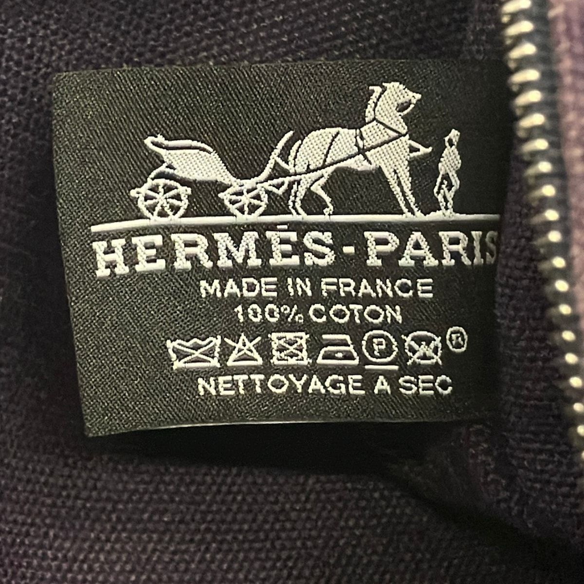 Hermes Pouch Purple — view 5