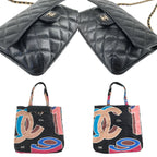 Chanel Chain Shoulder Quilted Eco Bag Multicolor — view 8