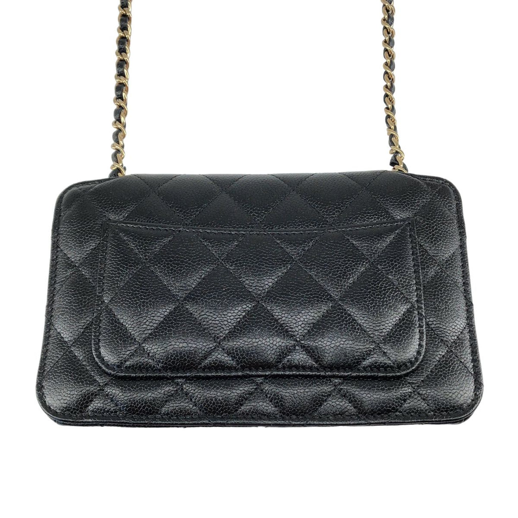 Chanel Chain Shoulder Quilted Eco Bag Multicolor — view 4