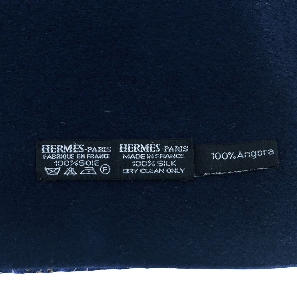 Hermes Silk Angora Reversible Geometric Fringe Scarf Navy Blue — view 5