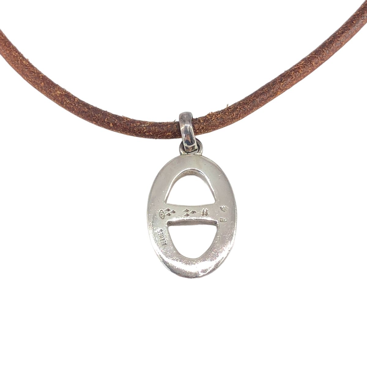 Hermes Tuareg Chaine D'ancre Choker Necklace — view 4