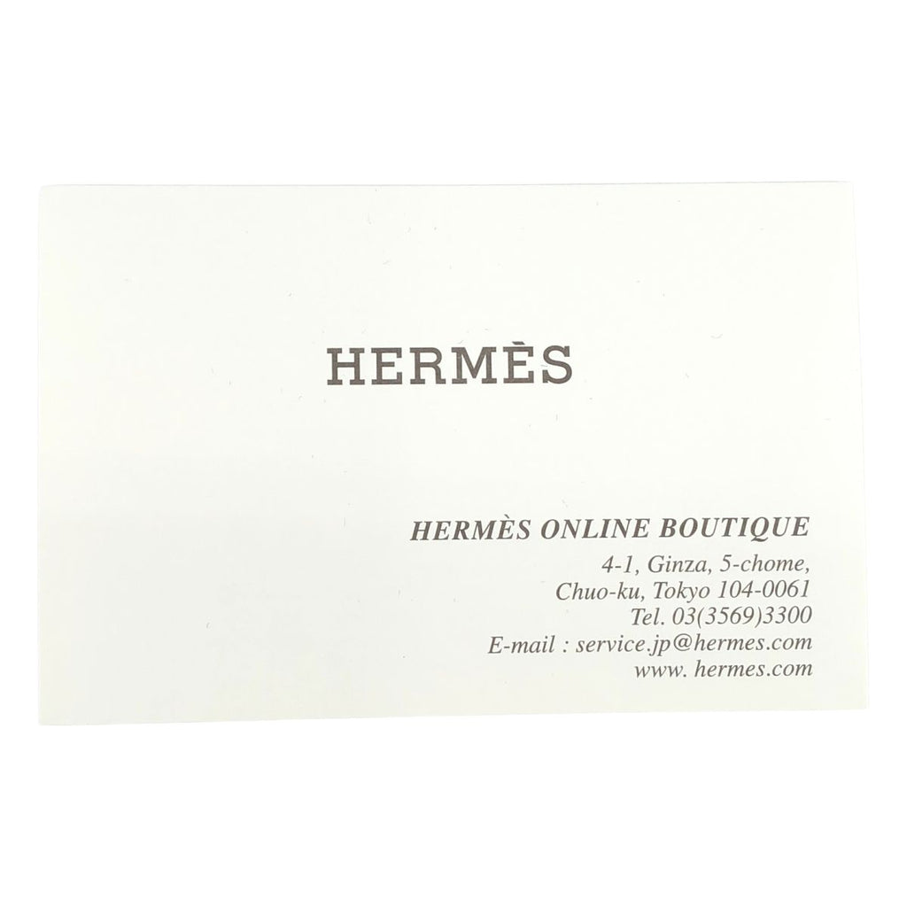 Hermes GM Dogon Duo Leather Wallet Beige — view 7