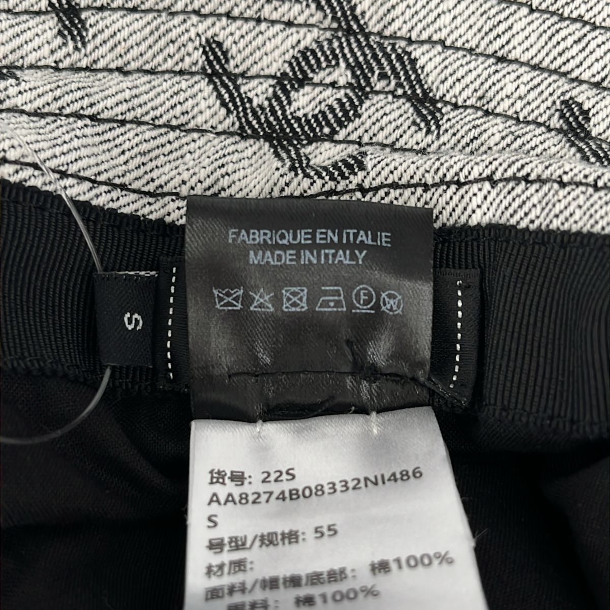 Chanel CC Logo Bucket Hat S White Gray — view 8