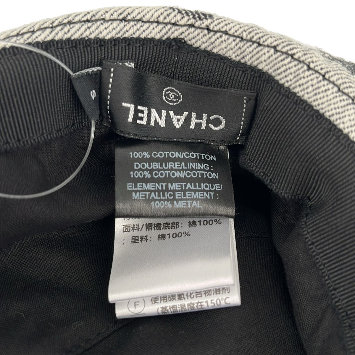 Chanel CC Logo Bucket Hat S White Gray — view 7