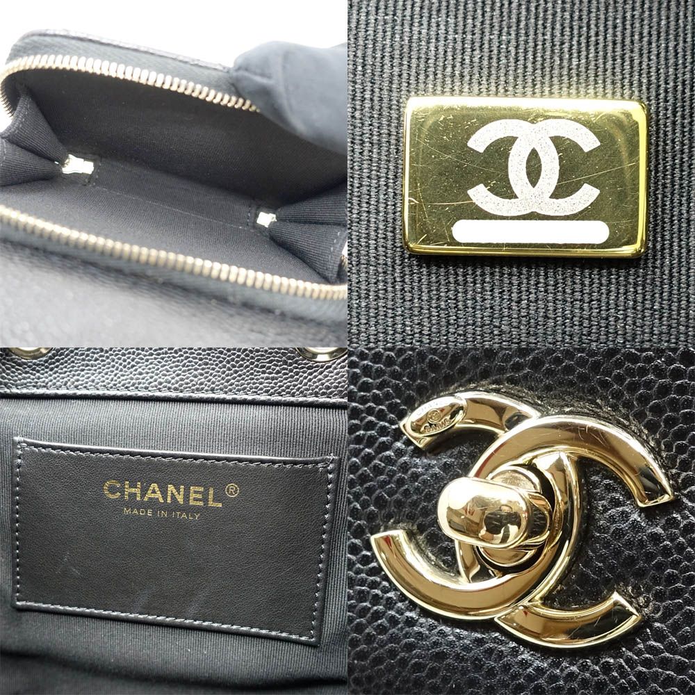 Chanel CC Logo Backpack Grained Calfskin BK — view 8
