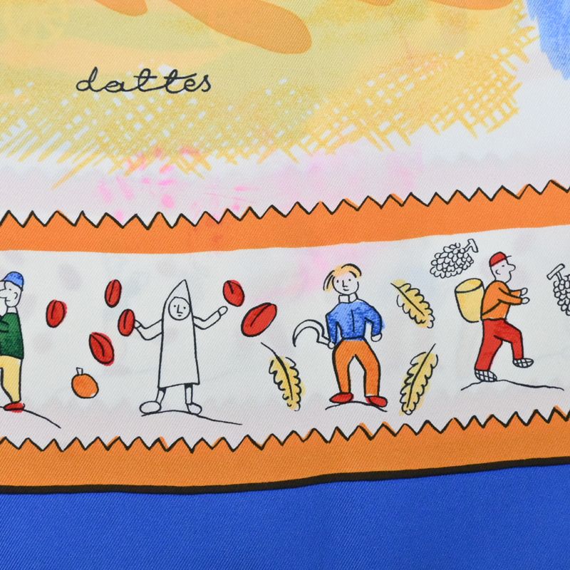 Hermes Scarf Multicolor — view 8
