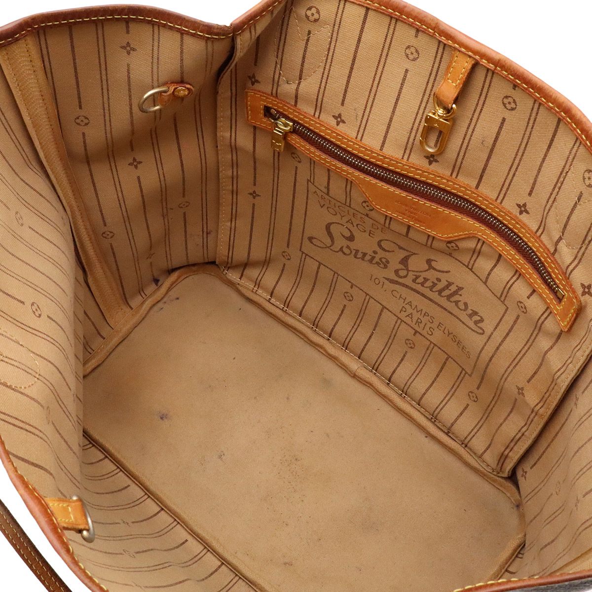 Louis Vuitton Monogram Neverfull MM Tote Shoulder Bag — view 8