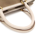 Prada Logo Jacquard Ribbon Tote 2-Way Shoulder Bag Crossbody Corda Beige Talco — view 4