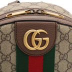 Gucci Ophidia GG Supreme Small Backpack Sherry Line Leather Beige Mocha Brown — view 6