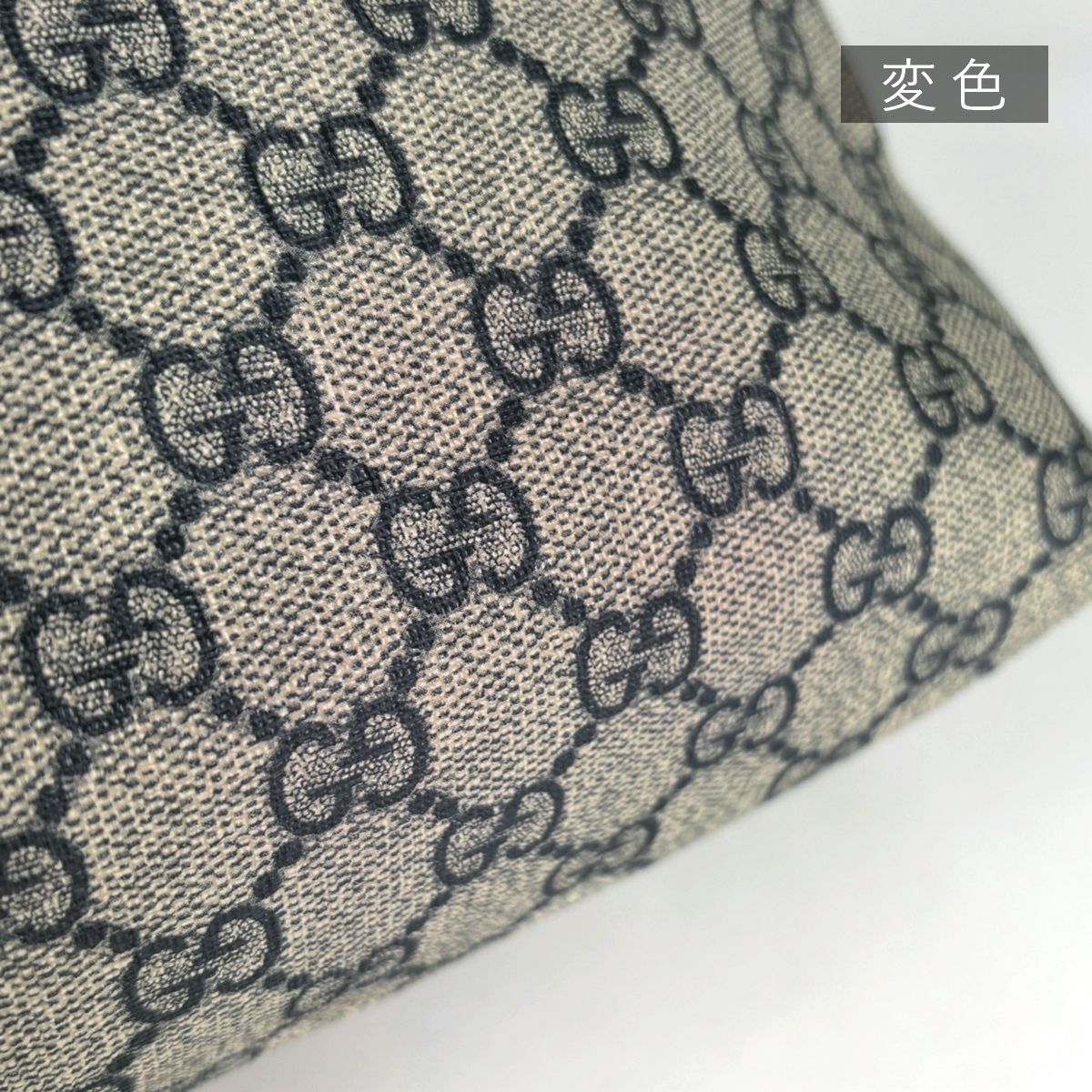 Gucci Tote Bag GG Pattern Beige Navy — view 4