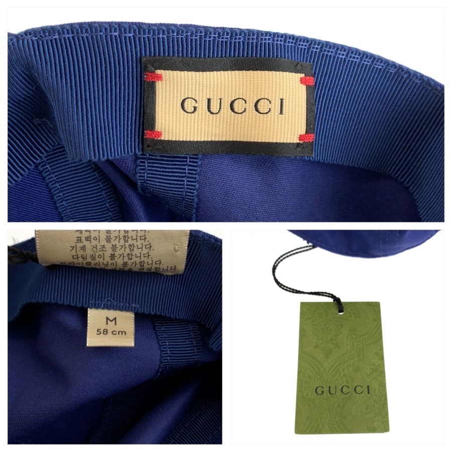 Gucci Carre Interlocking G Blue Yellow Cotton Cap Hat — view 4