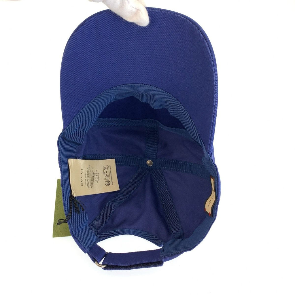 Gucci Carre Interlocking G Blue Yellow Cotton Cap Hat — view 8