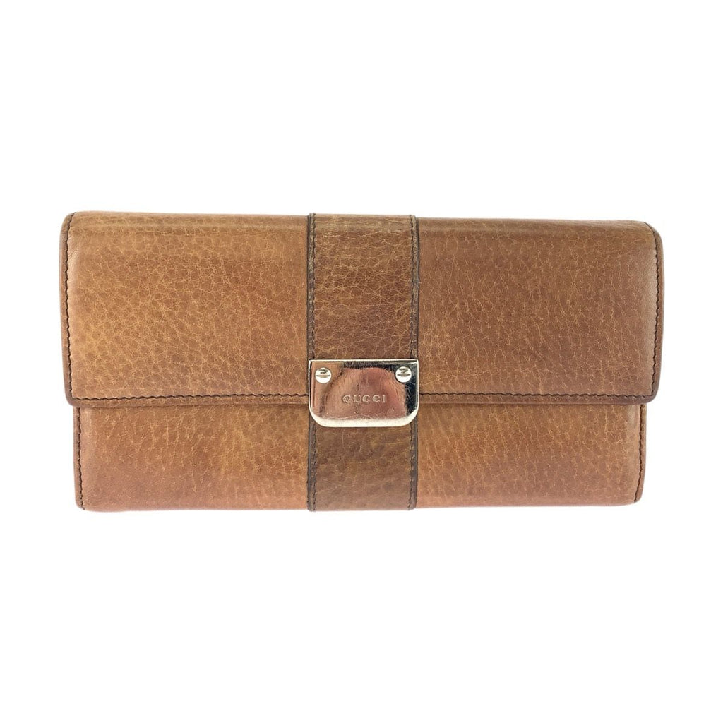 Gucci Guccissima Brown Silver Leather Wallet