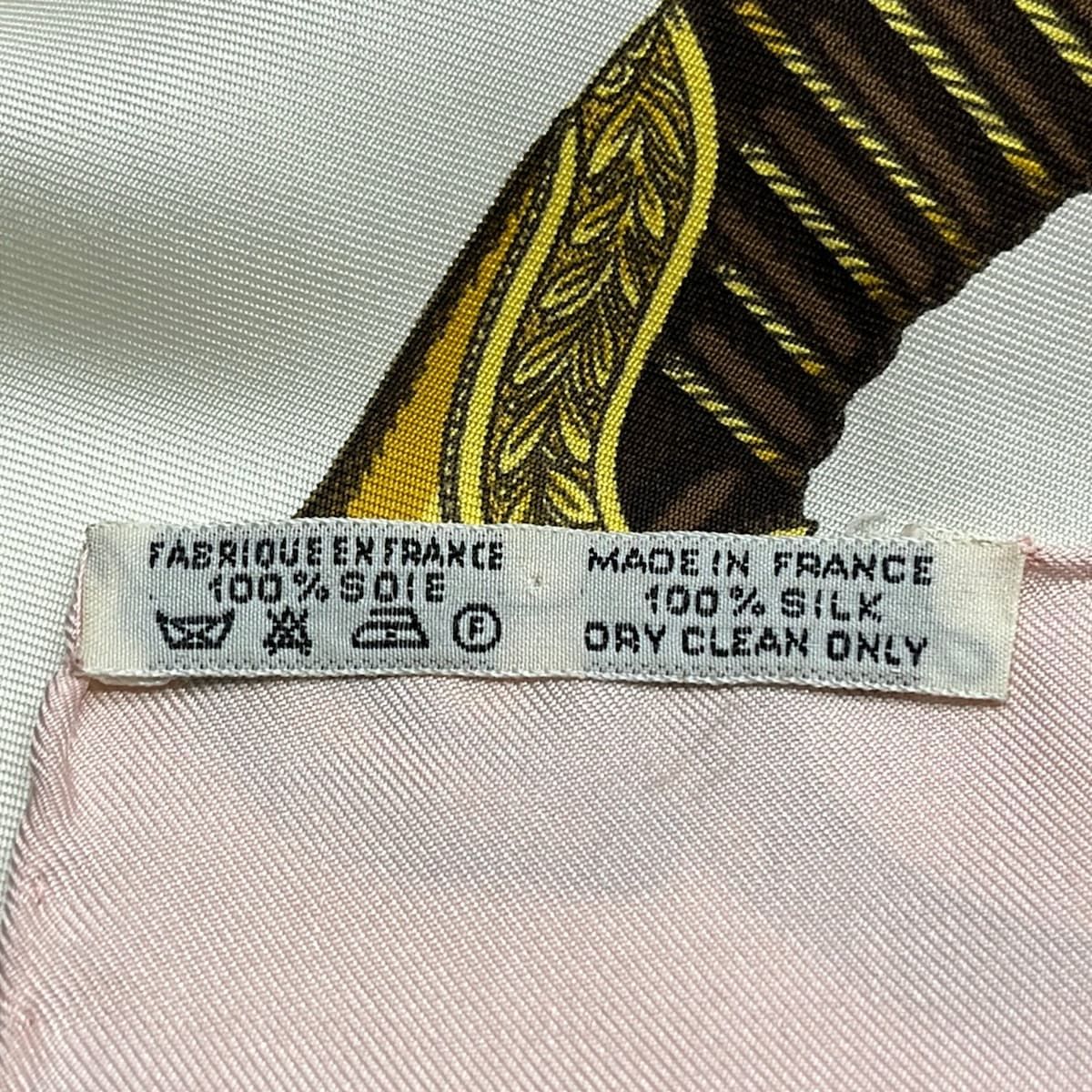 Hermes Scarf Carre 90 Beige Dark Brown Multi Grand Uniforme — view 3