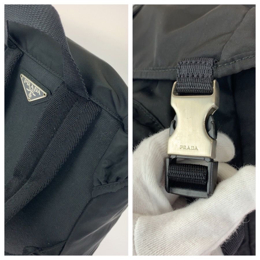 Prada Tessuto Black Silver Nylon Backpack — view 6