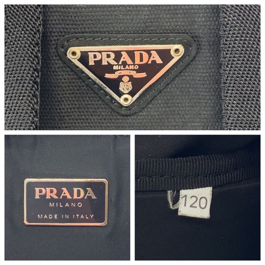 Prada Tessuto Black Silver Nylon Backpack — view 4