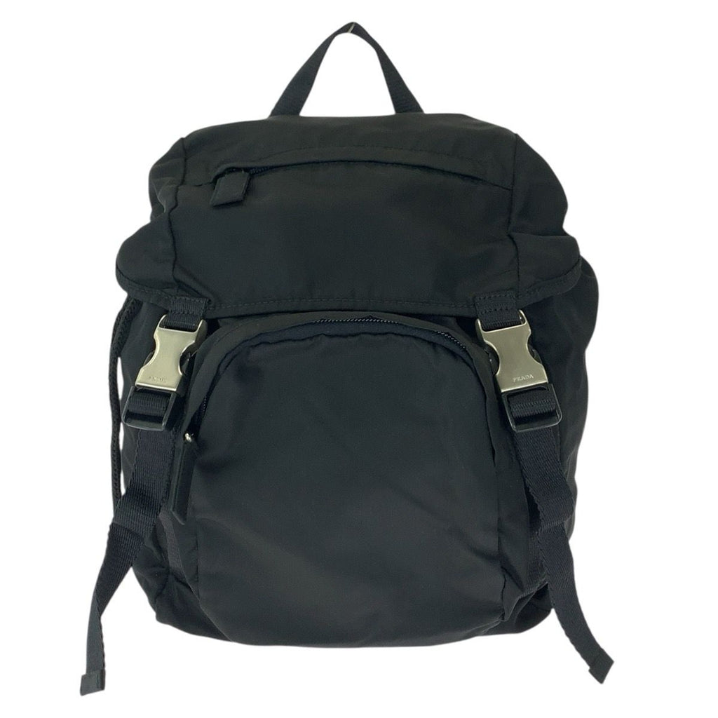 Prada Tessuto Black Silver Nylon Backpack