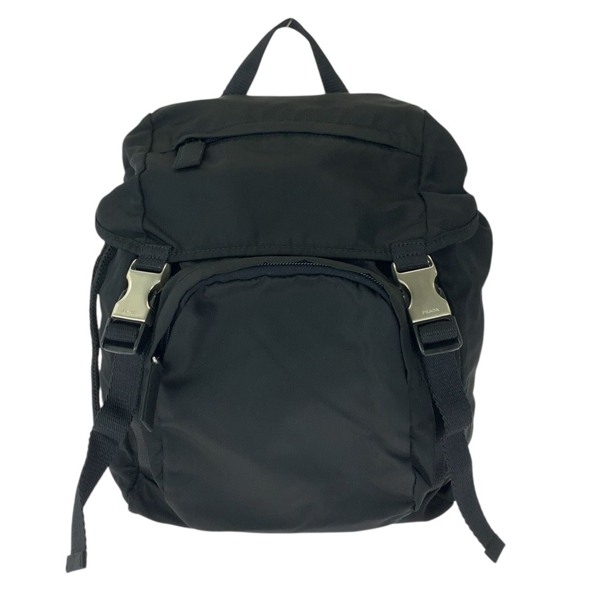Prada Tessuto Black Silver Nylon Backpack