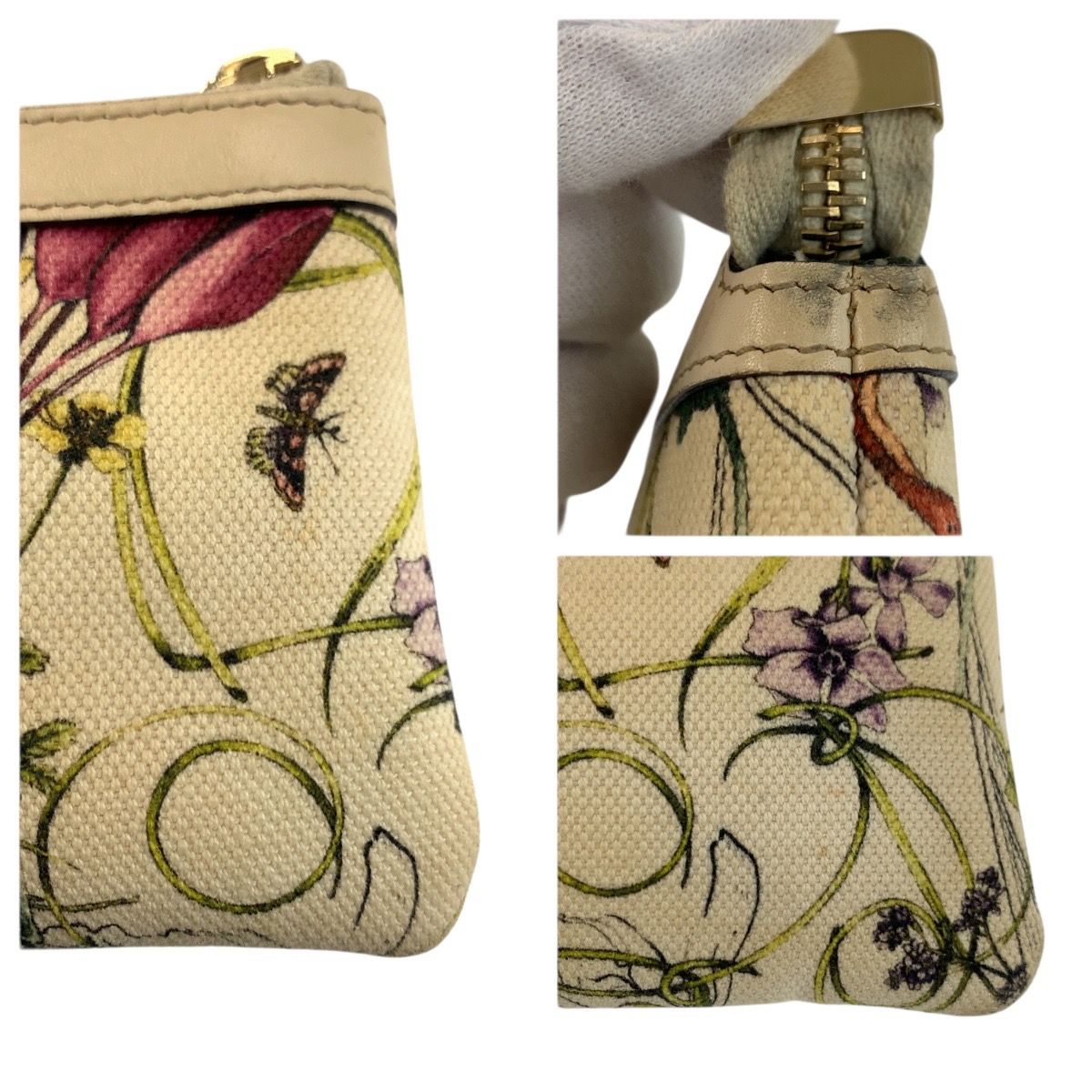 Gucci Flora Ivory Gold Canvas Case Makeup Pouch — view 7