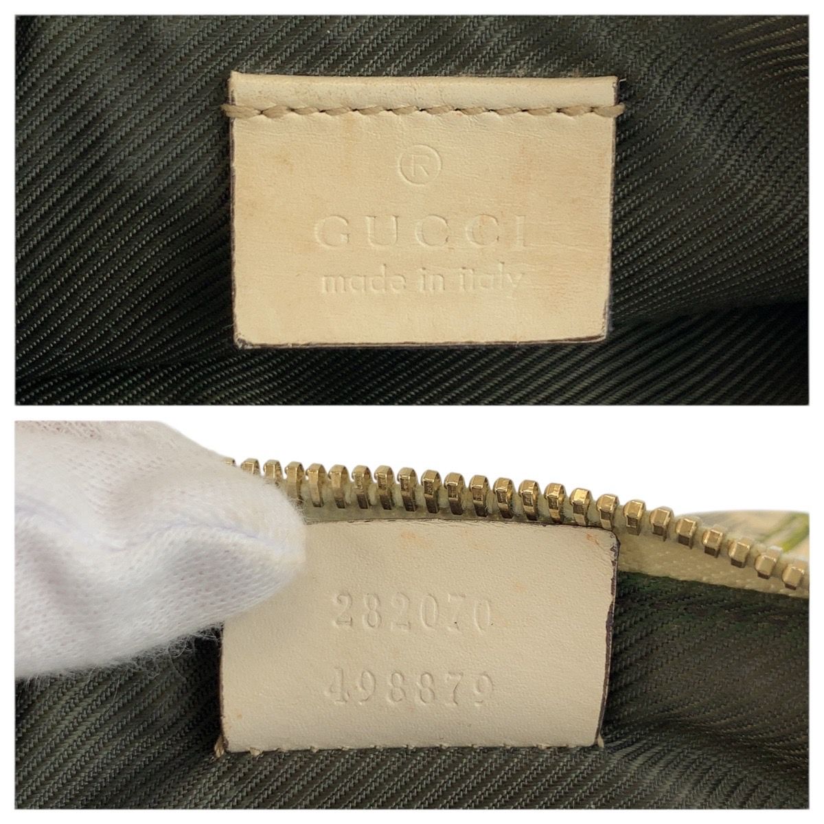 Gucci Flora Ivory Gold Canvas Case Makeup Pouch — view 3