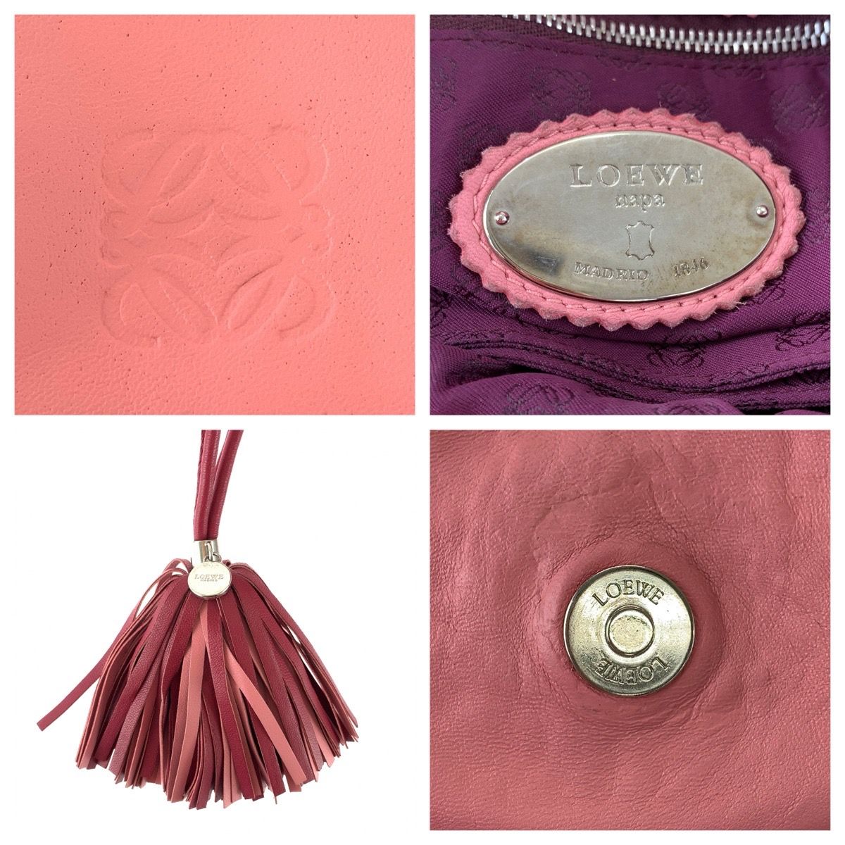 Loewe Flamenco Fringe Pink Bordeaux Silver Leather Shoulder Bag — view 4