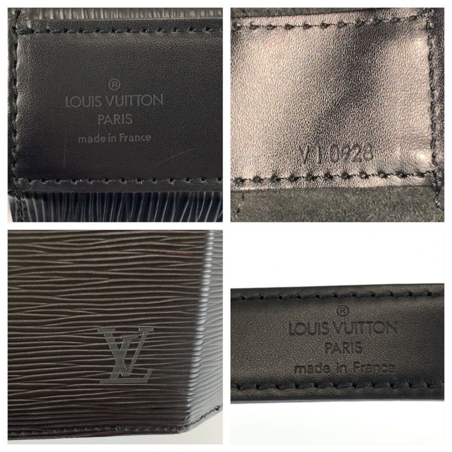 Louis Vuitton Epi Sac Saw Black Leather Shoulder Bag — view 3