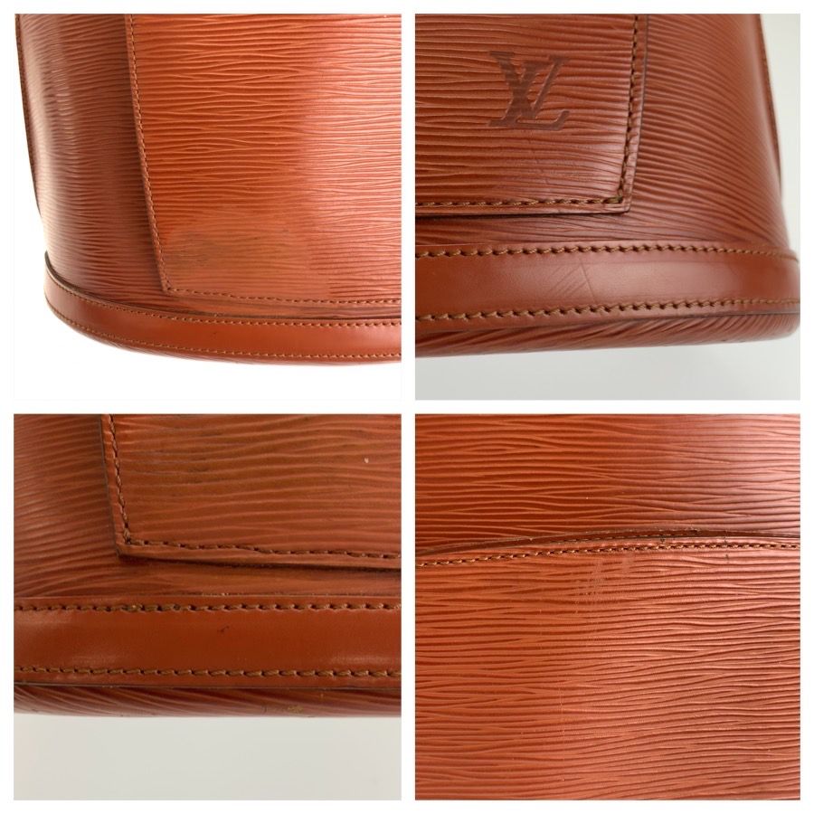 Louis Vuitton Epi Gobelin Weave Kenya Brown Gold Backpack — view 6