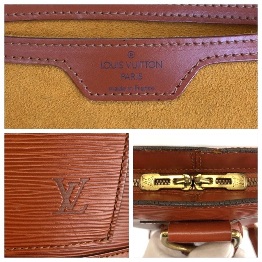 Louis Vuitton Epi Gobelin Weave Kenya Brown Gold Backpack — view 3