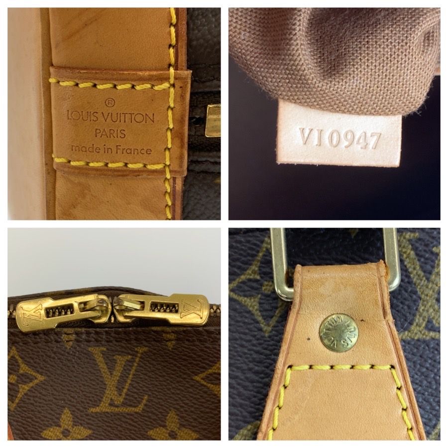 Louis Vuitton Monogram Alma Brown Gold Leather Handbag — view 3