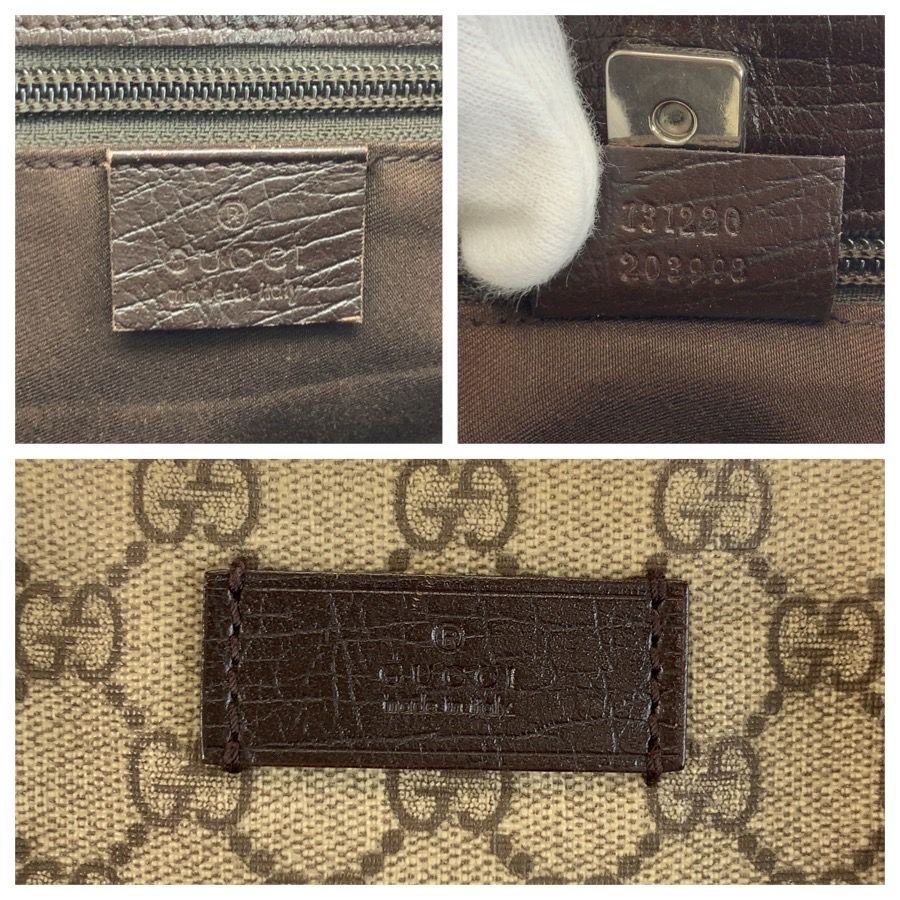 Gucci Brown GG Supreme Canvas Tote Shoulder Bag — view 3