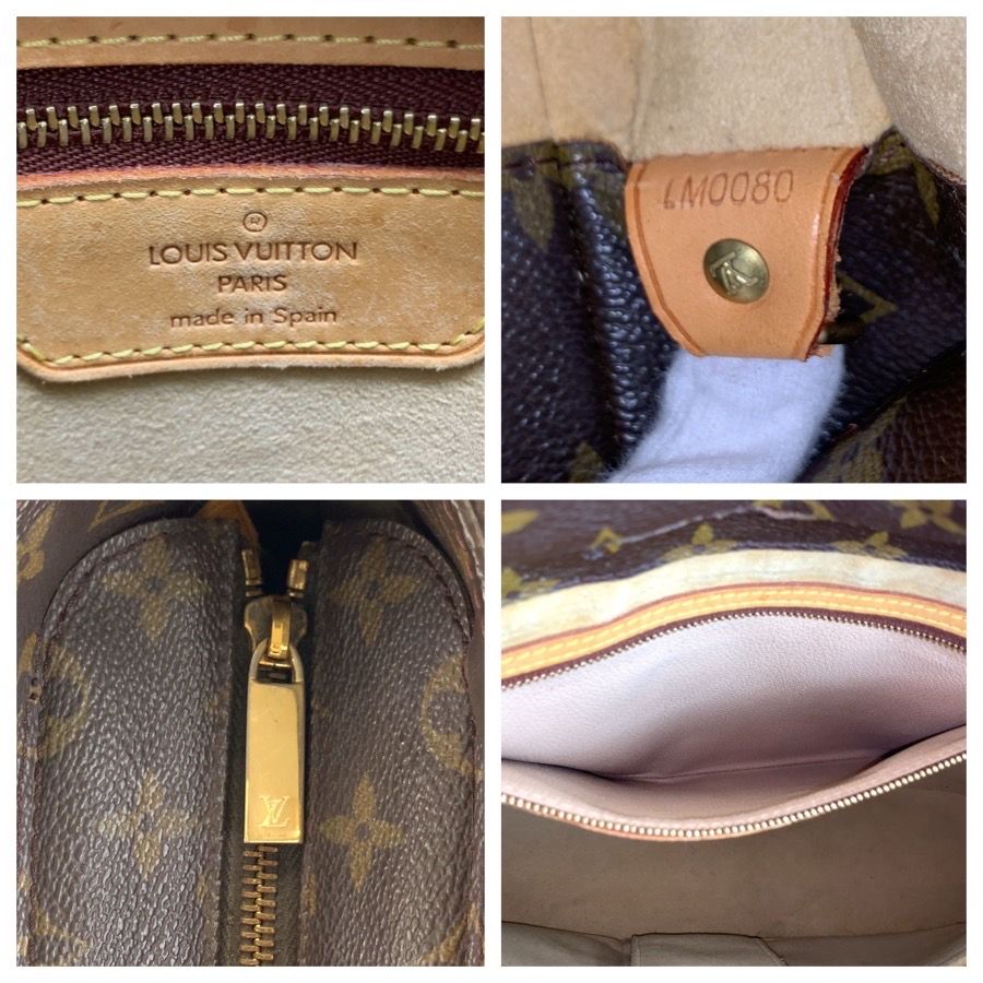 Louis Vuitton Monogram Luco Brown Gold Tote Shoulder Bag — view 3