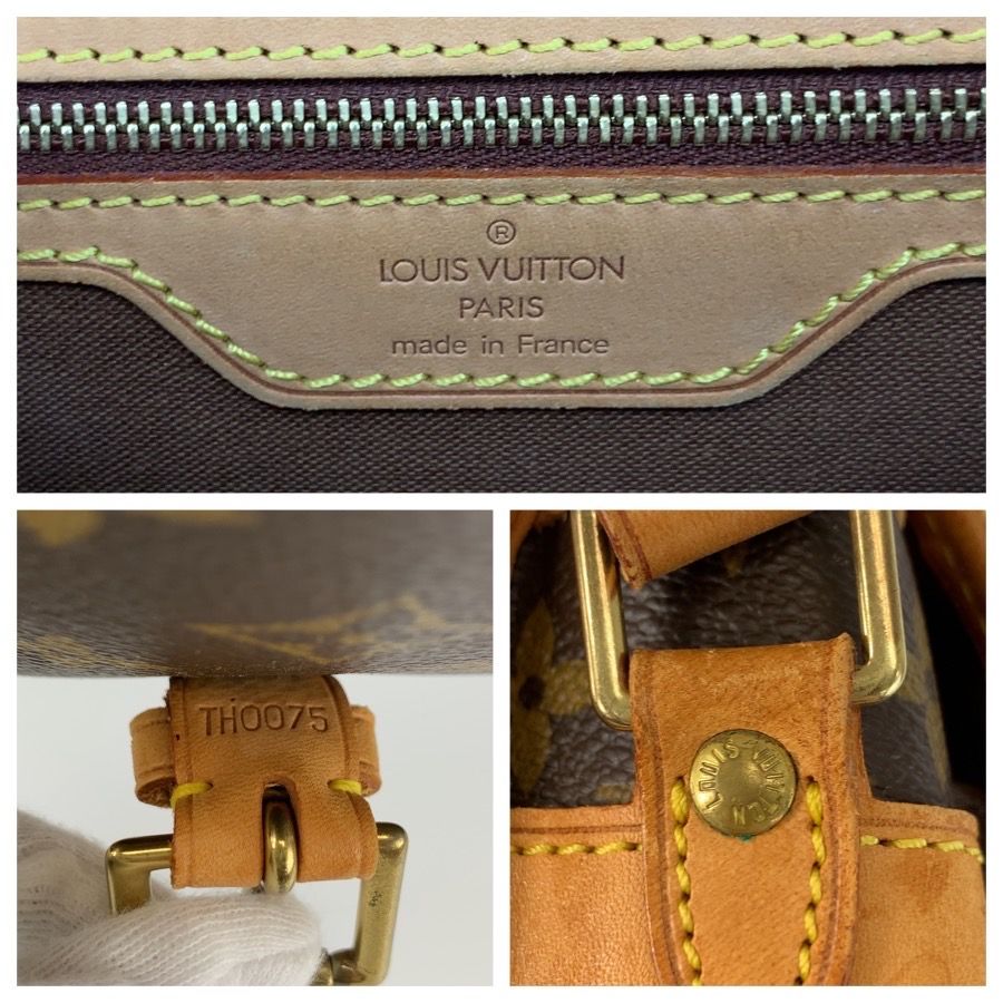 Louis Vuitton Monogram Solonge Brown Shoulder Bag — view 3