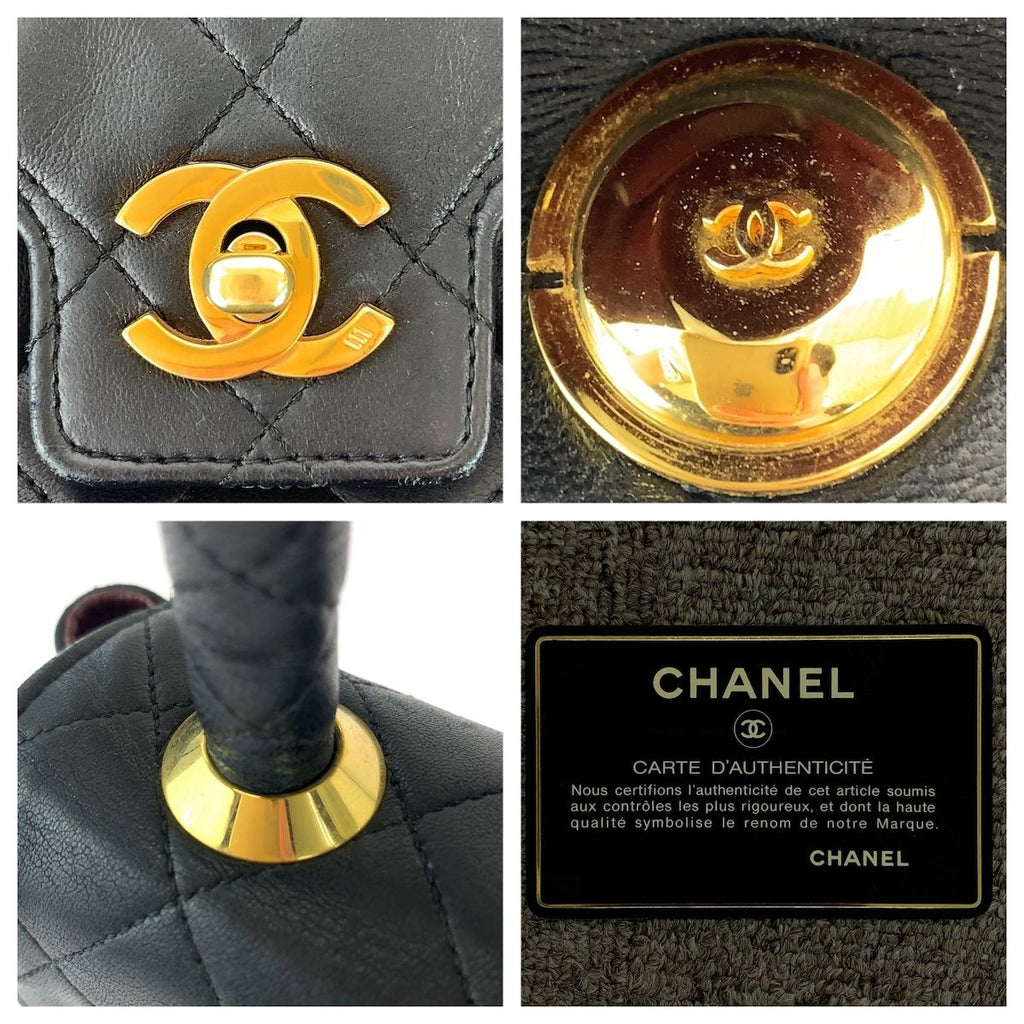 Chanel Vintage Quilted CC Logo Turnlock Black Gold Lambskin Handbag — view 5