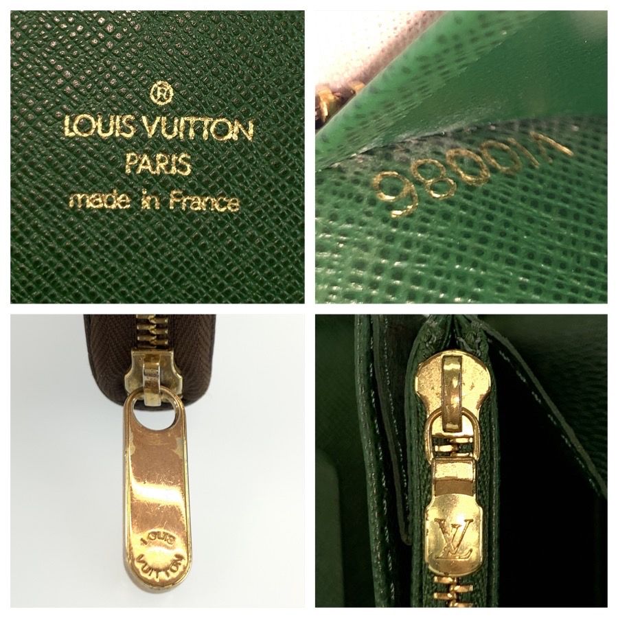 Louis Vuitton Zippy Organizer Bellboy Brown Gold Wallet — view 4