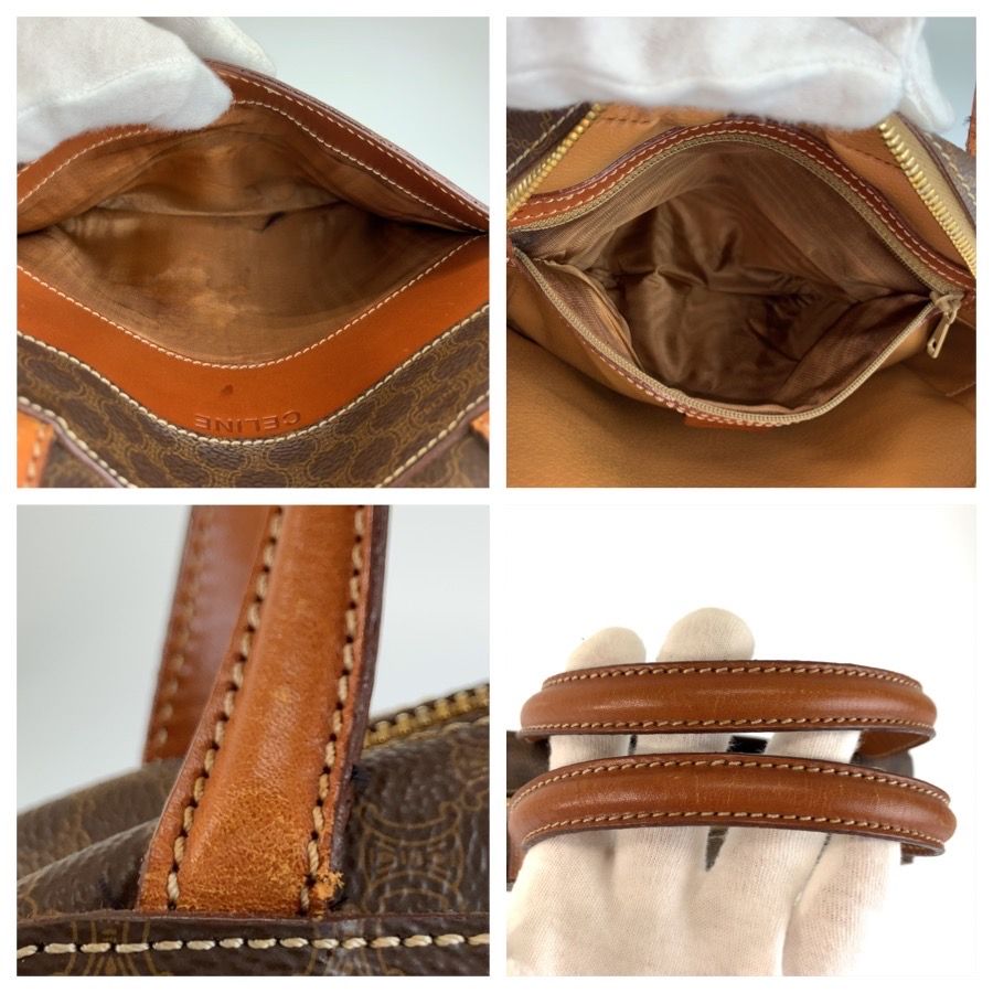 Celine Vintage Macadam Brown Gold Leather Handbag — view 6