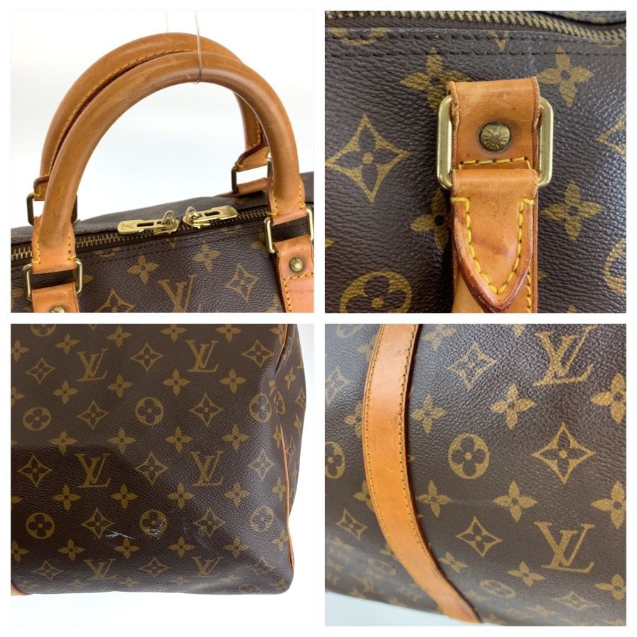 Louis Vuitton Monogram Keepall 60 Brown Gold Leather Boston Bag — view 5