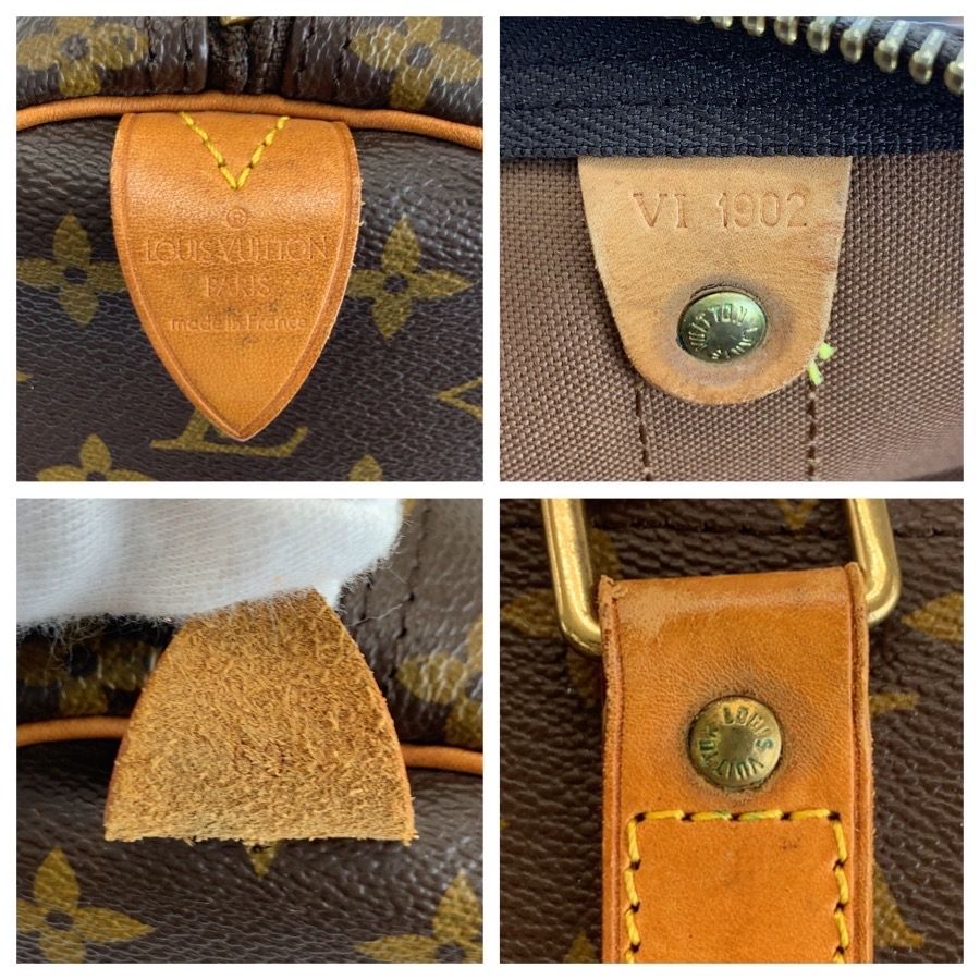 Louis Vuitton Monogram Keepall 60 Brown Gold Leather Boston Bag — view 3