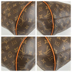 Louis Vuitton Monogram Perforated GM Brown Tote Shoulder Bag — view 4