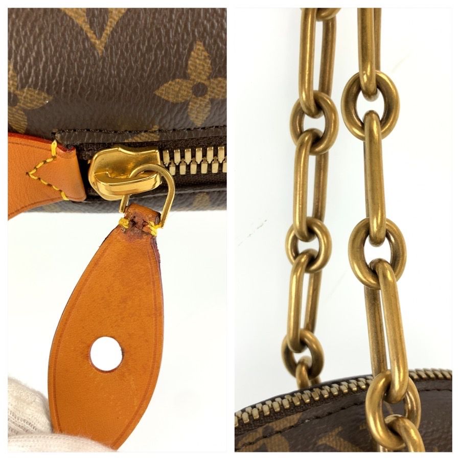 Louis Vuitton Monogram Perforated GM Brown Tote Shoulder Bag — view 5