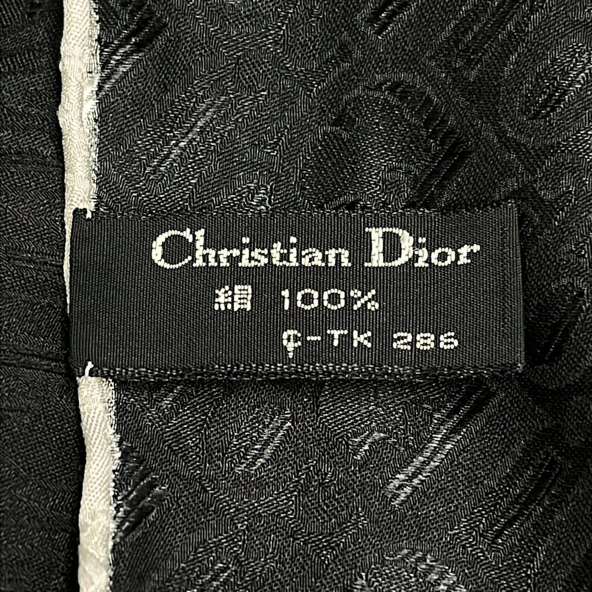 Dior Scarf Black White Logo Glam — view 2