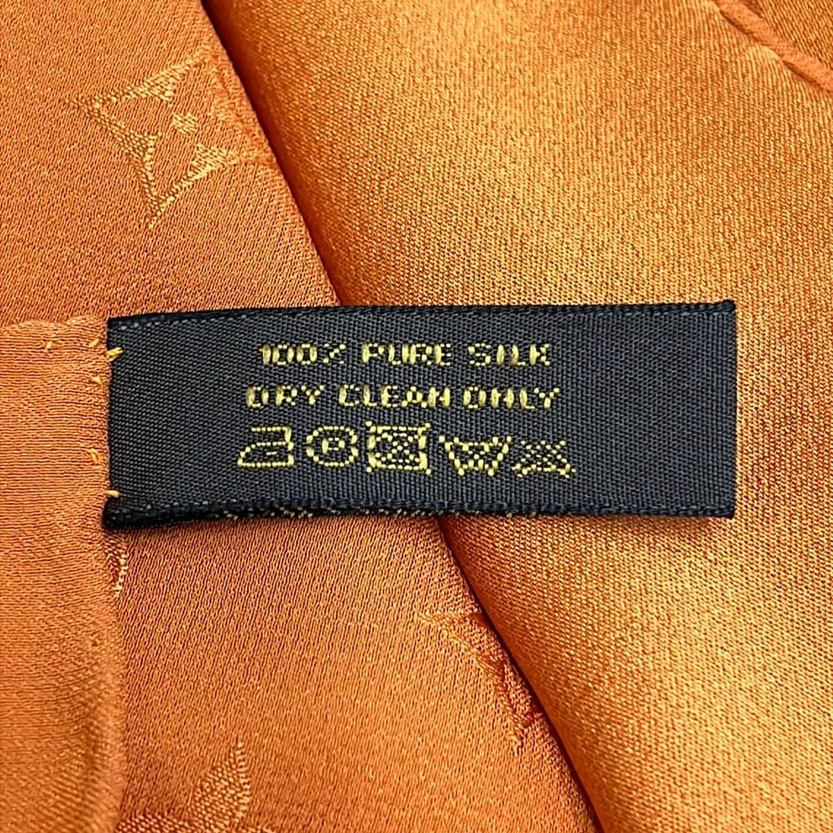 Louis Vuitton Scarf Brown — view 3