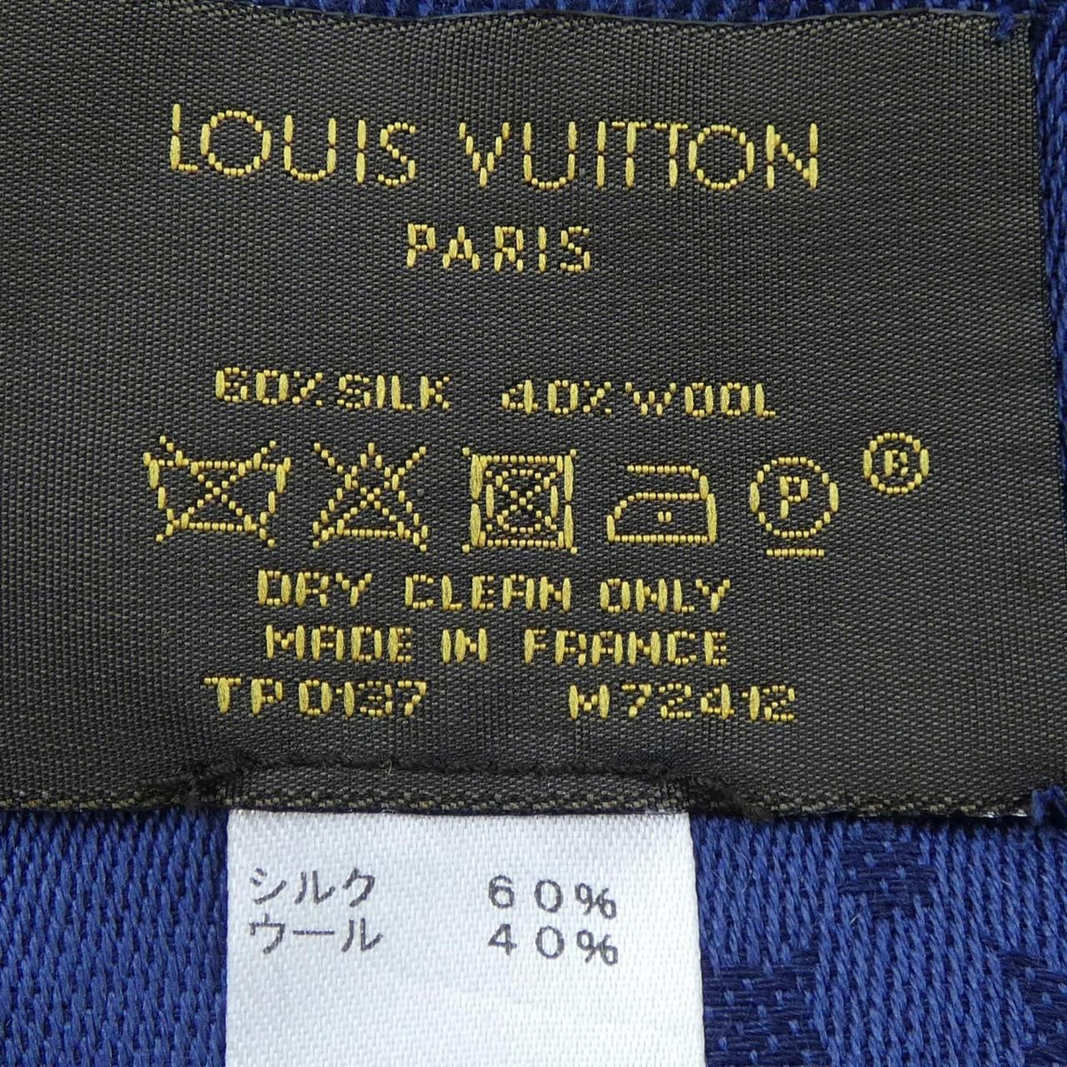 Louis Vuitton Shawl Monogram Scarf — view 3