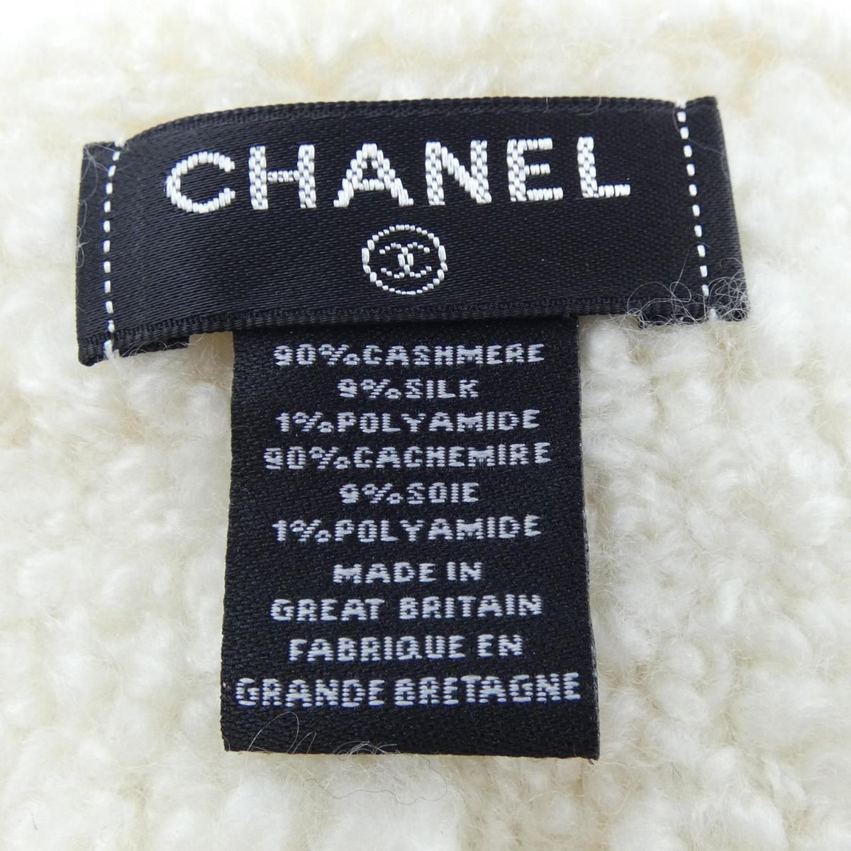Chanel Scarf White — view 3